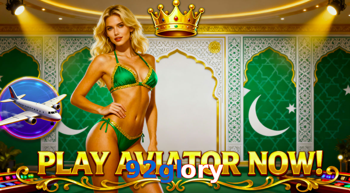 92Glory